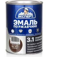 Эмаль по ржавчине 3в1 полуматовая ЭКСПЕРТ коричневый RAL 8017 0,8 кг 28322