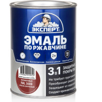 Эмаль по ржавчине 3в1 полуматовая ЭКСПЕРТ красно-коричневый RAL 3009 0,8 кг 28323