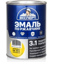 Эмаль по ржавчине 3в1 полуматовая ЭКСПЕРТ светло-желтый RAL 1018 0,8 кг 28324