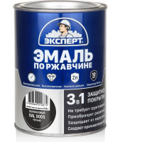 Эмаль по ржавчине 3в1 полуматовая ЭКСПЕРТ черный RAL 9005 0,8 кг 28330