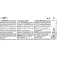 Фасадная краска ЛАКРА акриловая, суперстойкая, белоснежная, 6.5 кг 8306492 ЛА-00000062