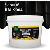 Резиновая краска PROSEPT SuperRubber (черный Ral 9004; 12 кг) 070-12