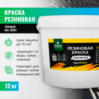 Резиновая краска PROSEPT SuperRubber (черный Ral 9004; 12 кг) 070-12