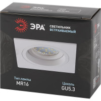 Встраиваемый светильник ЭРА KL85 WH MR16/GU5.3, белый, алюминиевый Б0054348