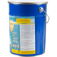 Яхтный лак VERES алкидно-уретановый, полуматовый, 5 л 219818