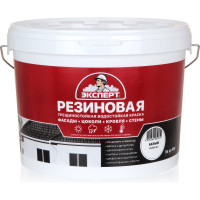 Резиновая эластичная краска ЭКСПЕРТ 9 л 27933