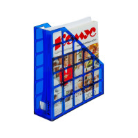 Вертикальный накопитель Attache 75 мм Line пластиковый синий 1337974