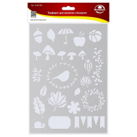 Трафарет для выпечки МУЛЬТИДОМ Ассорти размер 29,5x21 см VL80-490