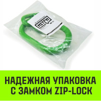 Овальное звено с дополнительными звеньями HITCH A-346, Т8 класс, 11.2 т SZ071393