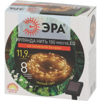 Садовая гирлянда ЭРА ERASF22-42 Нить на солнечной батарее, теплый свет, 100 microLED, 10 м Б0053371