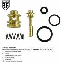 Ремкомплект для трещотки РАУМ BG1441 N1 Berger BG BG144151