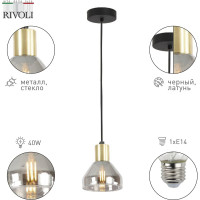 Подвесной потолочный светильник Rivoli Kassandra 3118201 1xЕ14, 40 Вт, модерн Б0054675