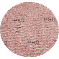 Шлифовальный круг CERAMIC L712T 125 мм на липучке с мультипылеотводом, P150, 5 шт Sunmight 76409R