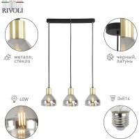 Подвесной потолочный светильник Rivoli Kassandra 3118303 3хЕ14, 40 Вт, модерн Б0054679