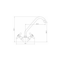 Смеситель для кухни FASHUN хром, латунь, гайка A4125