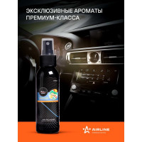 Ароматизатор-спрей Airline Атмосфера крымские каникулы, 100 мл AFSP283