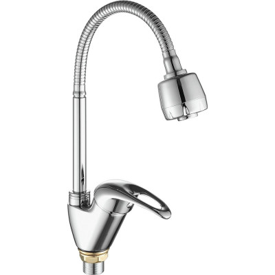 Смеситель для кухни FASHUN хром ф40 - гайка, гиб. излив/2 режима, латунь A4303