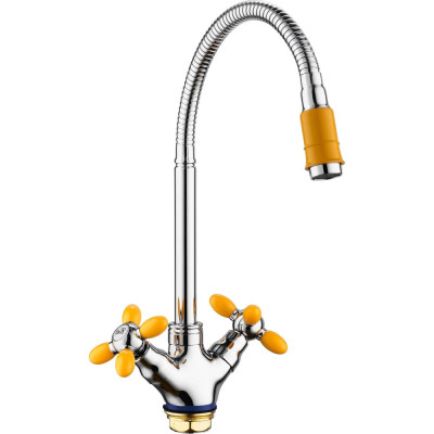 Смеситель для кухни FASHUN жёлтый/хром - гайка. гиб излив, силумин A43127-9