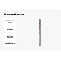 Машинный метчик Terrax by Ruko М 6, шаг 1.0 мм, HSSE 234060ETX