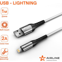 Кабель AIRLINE USB - Lightning Iphone/IPad 1м, белый Soft-Touch ACH-C-43