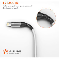 Кабель AIRLINE USB - Lightning Iphone/IPad 1м, белый Soft-Touch ACH-C-43