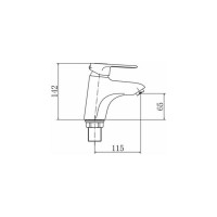 Смеситель для умывальника FASHUN A1004