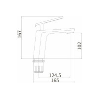 Смеситель для умывальника FASHUN A1081-7