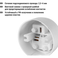 Розетка для электроплиты РШ 32А 250В 2Р+РЕ ОУ белая TDM ELECTRIC SQ1812-0005