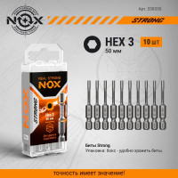 Бита торсионная STRONG (10 шт; HEX5х50 мм; бокс; E6.3) NOX 338550