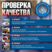 Строительный миксер WORTEX MX 1416 D MX1416D0330