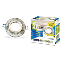 Светильник с подсветкой General Lighting Systems GCL-MR16-A-BL-2 Темная роза 661242
