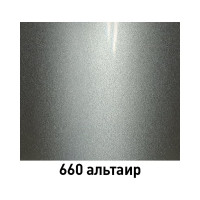 Базовая эмаль Mobihel металлик 660 альтаир, 520 мл аэрозоль 47087302А