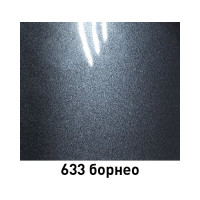 Базовая эмаль MOBIHEL металлик, 633 борнео, 1 л 47899002