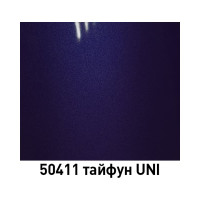 Базовая эмаль Mobihel металлик 50411 тайфун UNI, 520 мл аэрозоль 47016502А