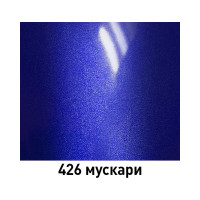 Базовая эмаль MOBIHEL металлик, 426 мускари, 1 л 47799702