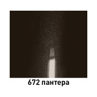 Базовая эмаль Mobihel металлик 672 пантера, 520 мл аэрозоль 40026002A