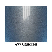 Базовая эмаль Mobihel металлик 497 Одиссей, 520 мл аэрозоль 47898902A