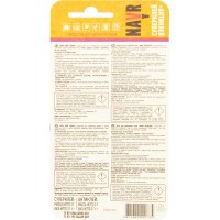 Суперклей+антиклей Navr 3+3 г NVSA3