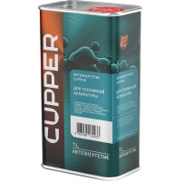 Присадка для топливной аппаратуры CUPPER, на 1000 л топлива, 1 л AET-1