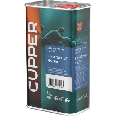 Присадка в моторное масло CUPPERна 30-50 л масла, 1 л AEE-1