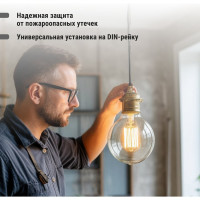 УЗО TDM ELECTRIC ВД1-63 2Р 100А 500мА SQ0203-0102