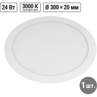 Светильник встраиваемый светодиодный "Даунлайт" TDM ELECTRIC белый 24 Вт 3000К SQ0329-0236