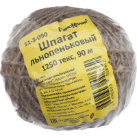Льнопеньковый шпагат РемоКолор 1250текс, 90 м 51-3-090