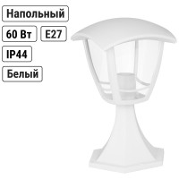 Светильник уличный TDM ELECTRIC "СИТИ" четырехгранник напольный белый SQ0330-1314