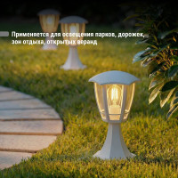 Светильник уличный TDM ELECTRIC "СИТИ" шестигранник напольный белый SQ0330-1319
