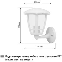 Светильник уличный TDM ELECTRIC "СИТИ" шестигранник настенный вверх белый SQ0330-1316