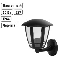 Светильник уличный TDM ELECTRIC "СИТИ" шестигранник настенный вверх черный SQ0330-1306
