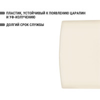 Розетка TФ TDM ELECTRIC слоновая кость (RJ-11) открытой установки IP20, серия "Дача" Народная SQ1824-0025