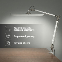 Светодиодный светильник TDM ELECTRIC струбцина СН-60, 2 колена, 220 В, 14Вт, 5000 К, серебяный-черный, SQ0337-0165