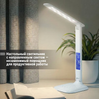 Светильник настольный светодиодный-часы СНЧ-1, 5 Вт, календарь, термометр, 2800-5500 К, сенсор-диммер, USB, белый TDM ELECTRIC SQ0337-0098